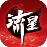 流星蝴蝶剑手游下载地址