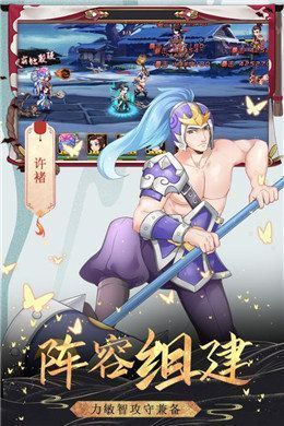 银堕封魔录最新版