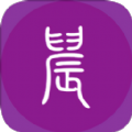 晨阅小说免费阅读下载官方