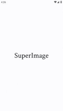 SUPERIMAGE修图软件2024截图