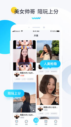 进圈官网