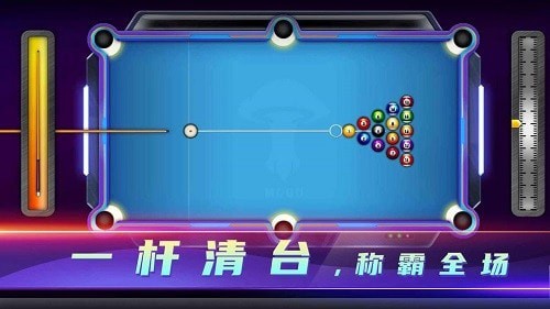 顶娱台球2024