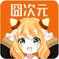 jocytw囧次元1.5.6.8