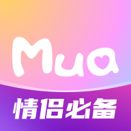 mua恋爱软件官网