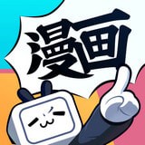 b站漫画app免费下载安装手机版苹果版本ios