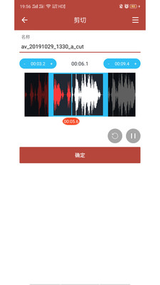 音乐视频助手手机版免费下载安卓版