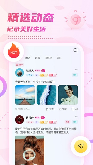 小贝乐园在线下载安装最新版截图