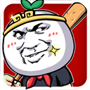 滴滴打人2016
