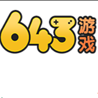 643手游盒子安卓版