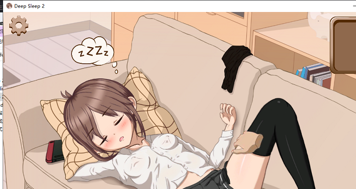 触摸深睡的妹妹手机版