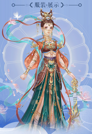 从前有个小花妖手机版截图