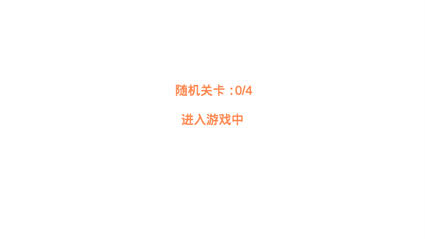 萌猫公园联机版破解版下载