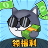 花钱变首富官方正版下载