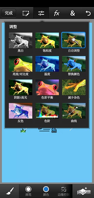 pscc2021破解版截图