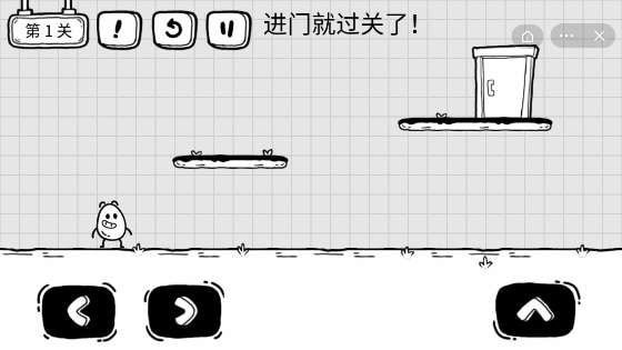 茶叶蛋大冒险146关截图