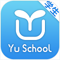 御学堂学生端2024