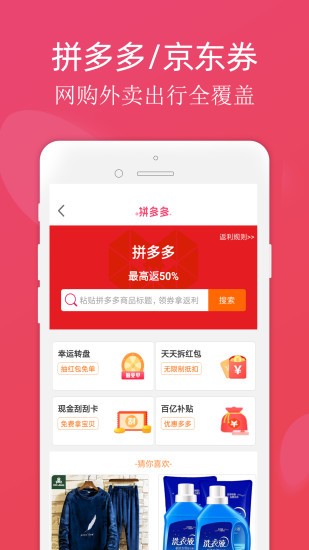 斑马系统最新版本