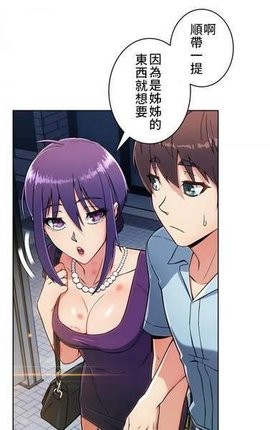 全彩库番库3d漫画acg最新版免费下载截图