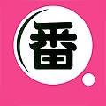 大番号app