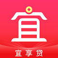 宜享贷app