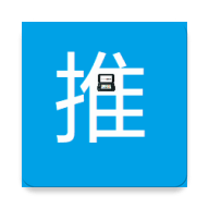 3ds推送apk