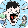 笑屎我了游戏