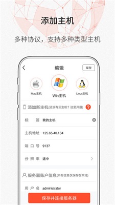 zerotier官网下载