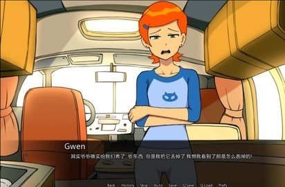 FNF错误化少年骇客下载正版