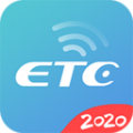 乐速通官方下载app