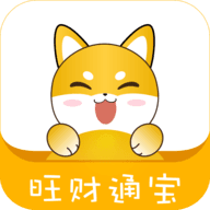 旺财通宝app