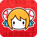 acfun免费版本下载ios