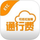 手机下载票根APP