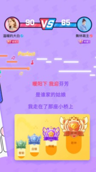 斗歌最新版本下载安装
