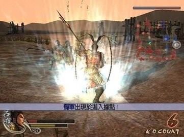 真三国无双7猛将传将星模式武将下野