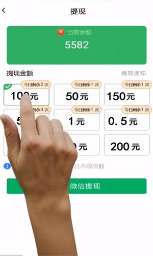 哥哥快放水游戏逃出密室截图