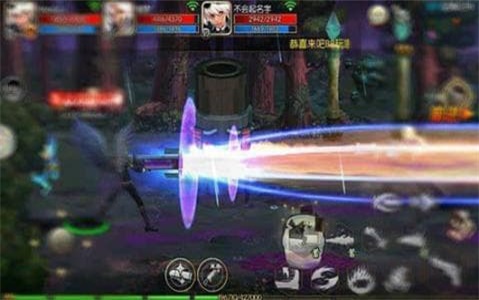 阿拉德之怒100级无限泰拉