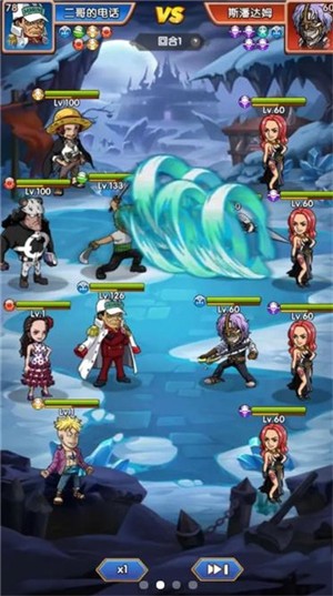 放置海王破解版下载安装最新版