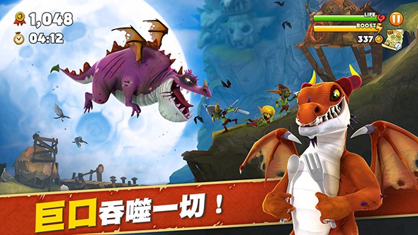 饥饿龙2021最新无限钻石版