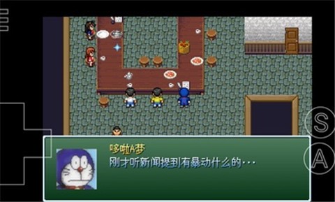 野比大雄的生化危机wiki安装包截图