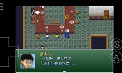 野比大雄的生化危机wiki安装包截图