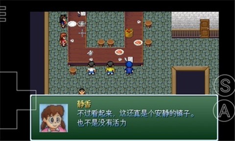 野比大雄的生化危机wiki安装包截图