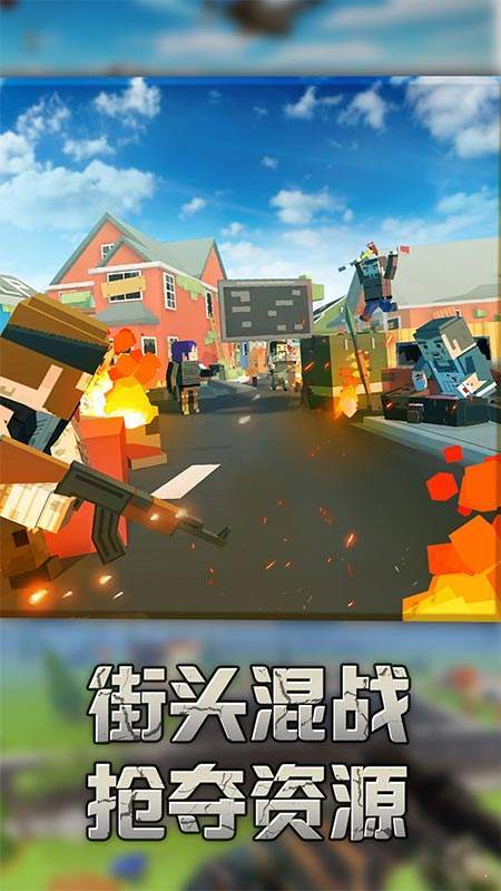 正中靶心内置菜单版