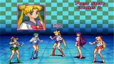 美少女战士安卓繁星