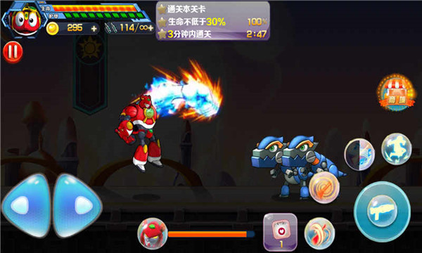 快乐酷宝格斗之王内购破解