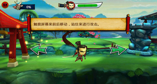 武士大战僵尸2汉化破解版下载安装