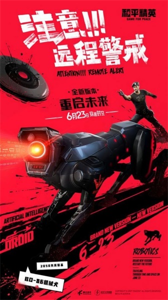 yzl工具箱安卓版截图