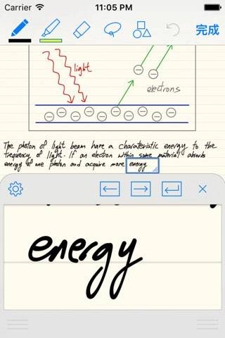 goodnotes6免费和付费的差别截图