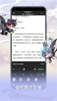 芝士录屏软件下载免费截图