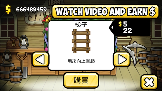 小小矿工2024
