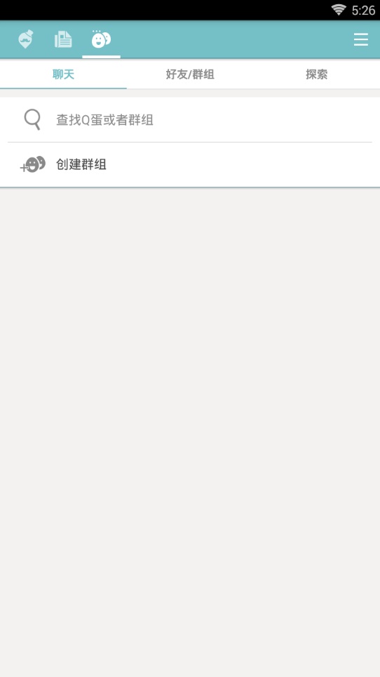 qooapp官方下载正版安卓